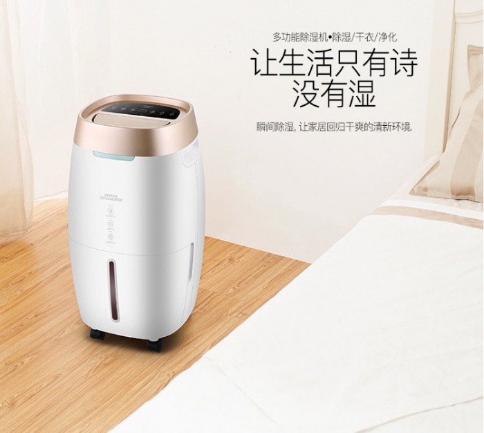 制冷設(shè)計(jì)規(guī)范 制冷設(shè)計(jì)規(guī)范