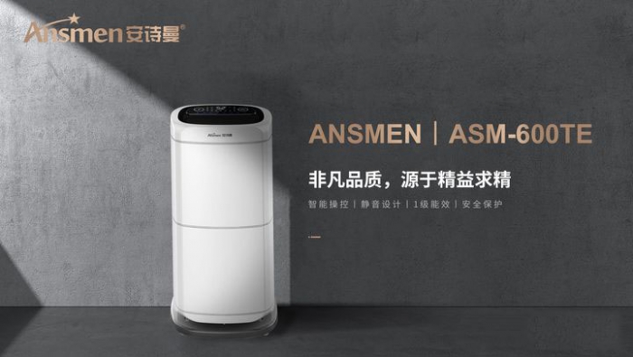 回南天潮濕，除濕該怎么做？