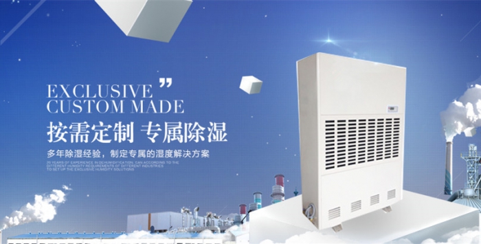 木材需要烘干嗎?木材烘干用什么呢? 木材需要烘干嗎?木材烘干用什么呢?