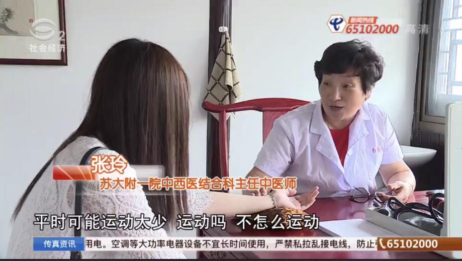 梅雨季來臨 小心“熱中風”年輕化_除濕機廠家 梅雨季來臨 小心“熱中風”年輕化_除濕機廠家