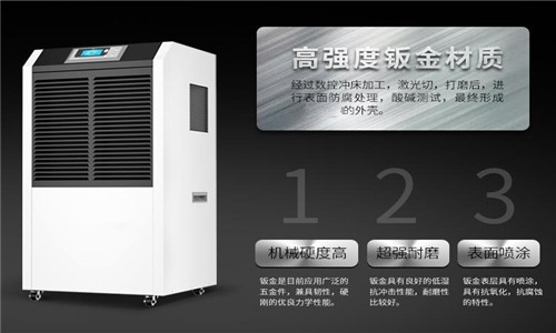 注塑行業為什么要使用除濕干燥機 注塑行業為什么要使用除濕干燥機