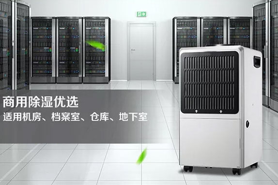 【洗衣間裝修效果圖】洗衣間裝修必備設(shè)備 5款全自動(dòng)烘干洗衣機(jī)推薦 【洗衣間裝修效果圖】洗衣間裝修必備設(shè)備 5款全自動(dòng)烘干洗衣機(jī)推薦