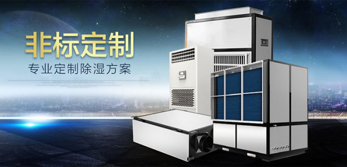 溫濕度記錄器 溫濕度記錄器