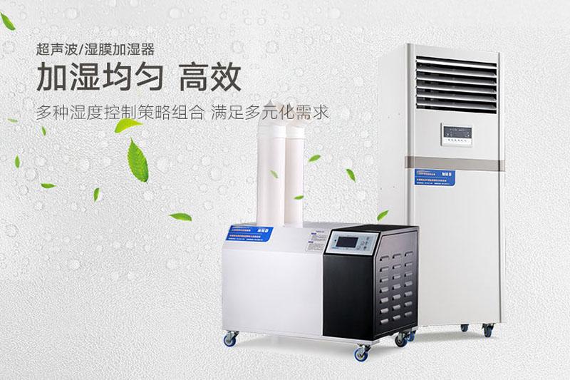 南北之爭:南方的濕冷比北方的干冷更變態?