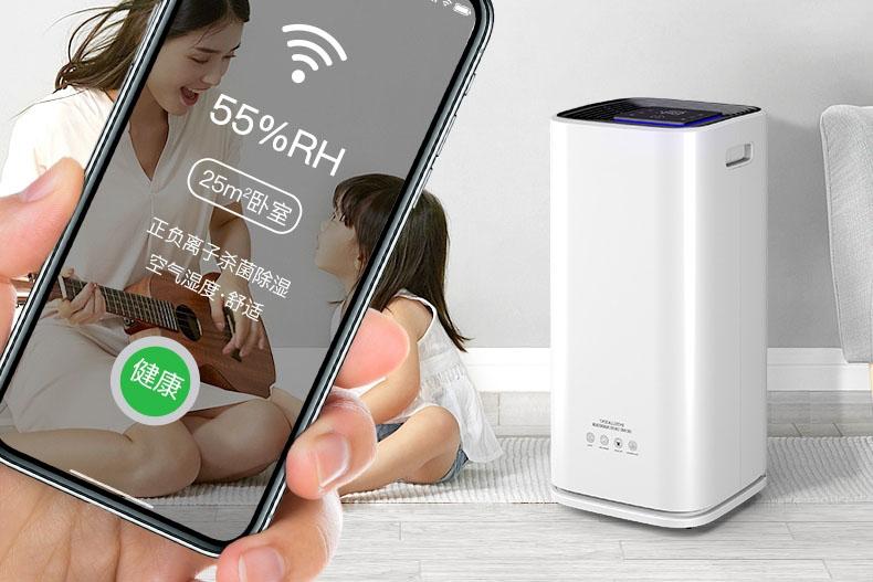 南方的潮濕是北方人不能體會的，很多東西是會發(fā)霉的