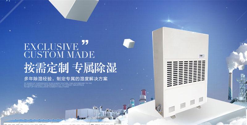 加濕器如何使用保養(yǎng)的10個法門