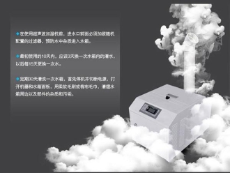 企業新聞對工業除濕機的熱力平衡狀態的定義是什么？