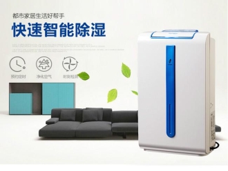 知識百科印刷用紙