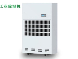 行業新聞去除室內濕氣