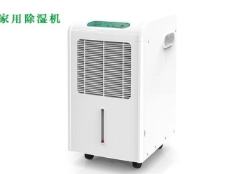 行業(yè)新聞去濕設(shè)備有哪些？