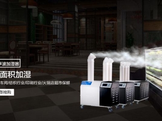 企業新聞安詩曼除濕機：你的干衣專家！