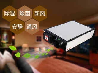 企業新聞寵物食品烘干機，寵物食品烘干除濕一體機