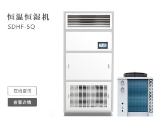 行業新聞及早備好除濕機，不懼潮濕天來襲