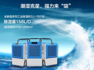 企業新聞寵物倉鼠到底怕不怕梅雨季的潮濕天氣？