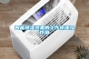 智能除濕裝置的工作原理及作用