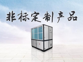 行業新聞取暖季，用加濕機補水呵護肌膚