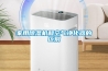 家用除濕機和空氣凈化器的區別